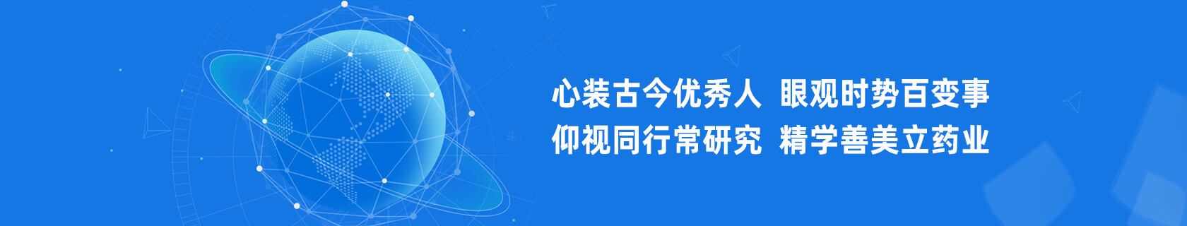 pg国际-不凡成就非凡,相信品牌的力量