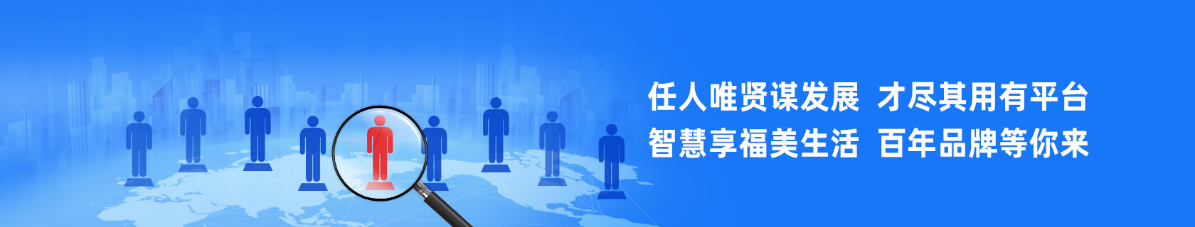 pg国际-不凡成就非凡,相信品牌的力量