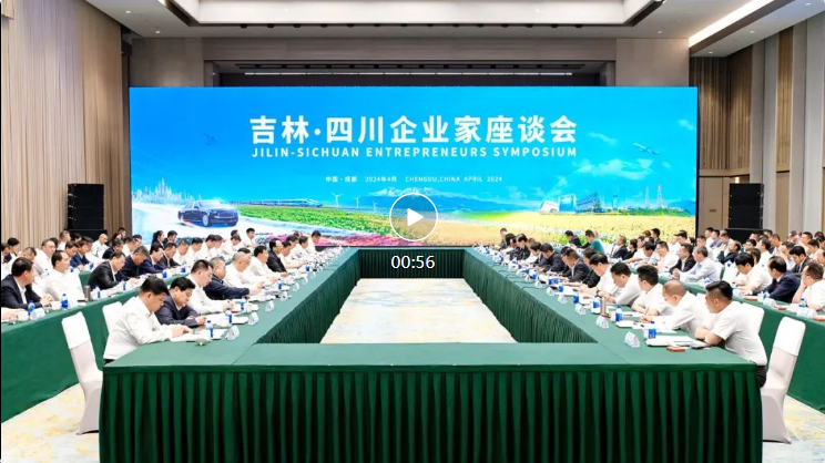 pg国际-不凡成就非凡,相信品牌的力量