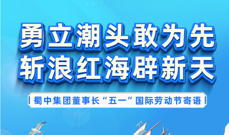 pg国际-不凡成就非凡,相信品牌的力量