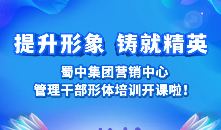 pg国际-不凡成就非凡,相信品牌的力量