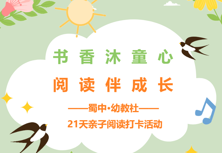 pg国际-不凡成就非凡,相信品牌的力量