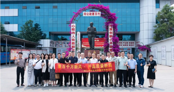 pg国际-不凡成就非凡,相信品牌的力量