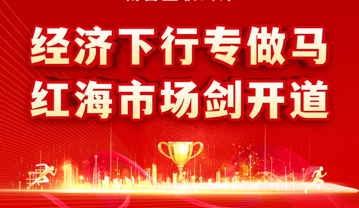 pg国际-不凡成就非凡,相信品牌的力量