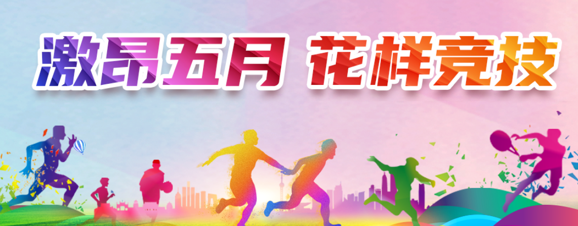 pg国际-不凡成就非凡,相信品牌的力量