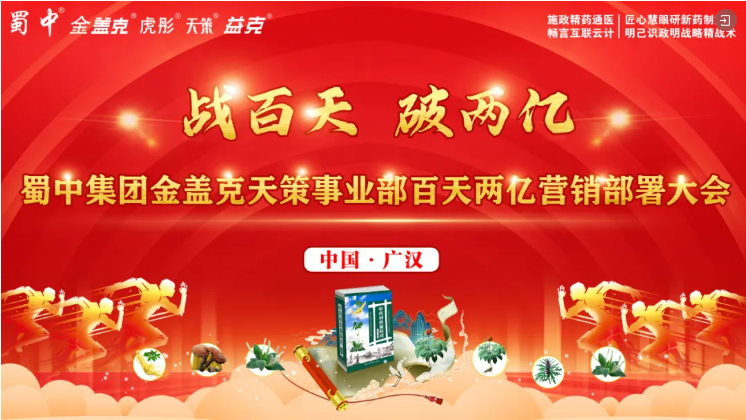 pg国际-不凡成就非凡,相信品牌的力量