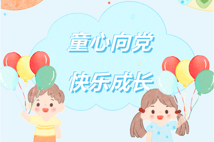 pg国际-不凡成就非凡,相信品牌的力量