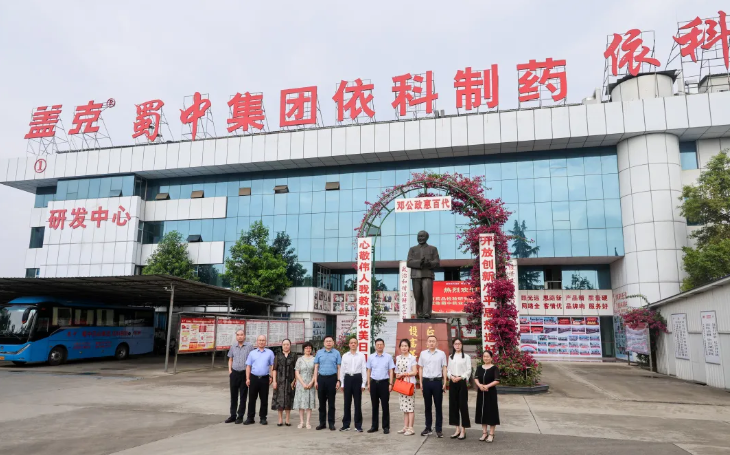 pg国际-不凡成就非凡,相信品牌的力量