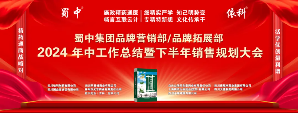 pg国际-不凡成就非凡,相信品牌的力量