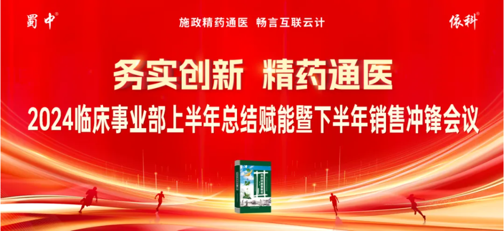 pg国际-不凡成就非凡,相信品牌的力量