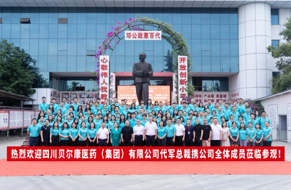pg国际-不凡成就非凡,相信品牌的力量