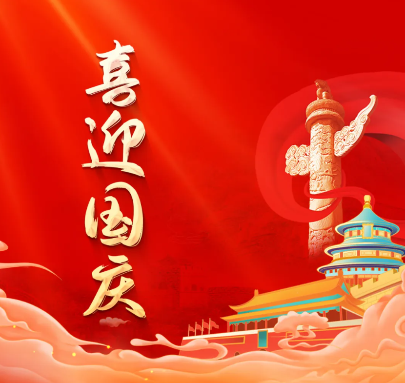 pg国际-不凡成就非凡,相信品牌的力量