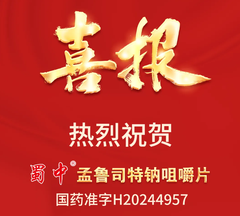 pg国际-不凡成就非凡,相信品牌的力量