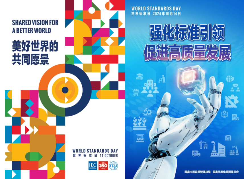 pg国际-不凡成就非凡,相信品牌的力量
