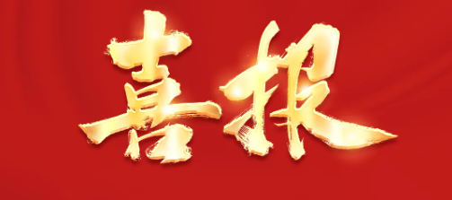 pg国际-不凡成就非凡,相信品牌的力量