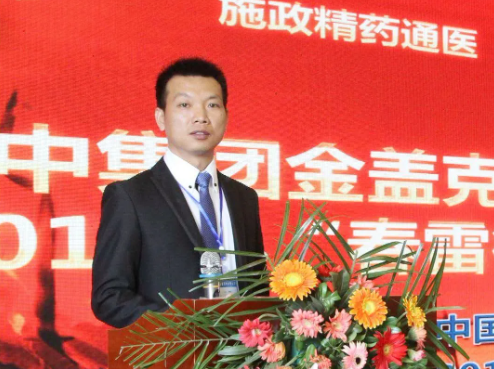 pg国际-不凡成就非凡,相信品牌的力量