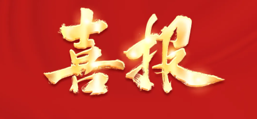 pg国际-不凡成就非凡,相信品牌的力量