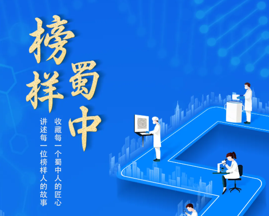 pg国际-不凡成就非凡,相信品牌的力量