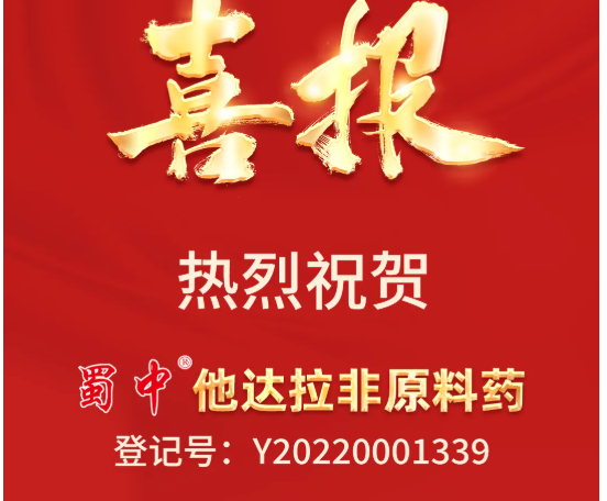 pg国际-不凡成就非凡,相信品牌的力量