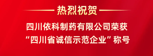 pg国际-不凡成就非凡,相信品牌的力量
