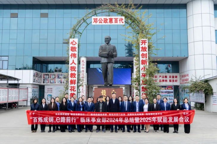 pg国际-不凡成就非凡,相信品牌的力量