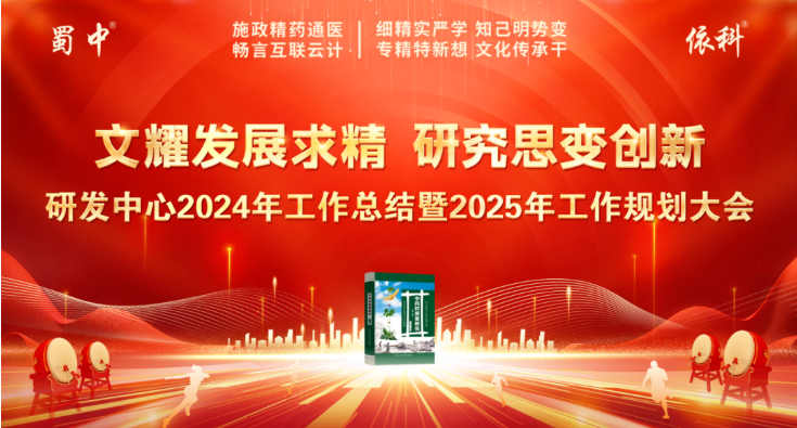 pg国际-不凡成就非凡,相信品牌的力量