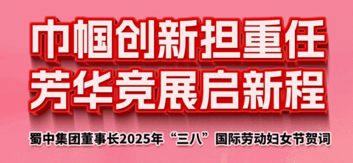 pg国际-不凡成就非凡,相信品牌的力量