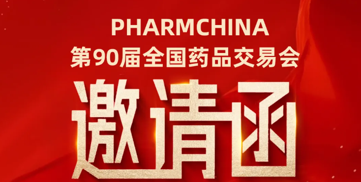 pg国际-不凡成就非凡,相信品牌的力量