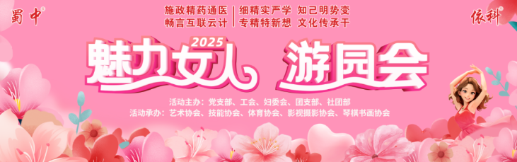 pg国际-不凡成就非凡,相信品牌的力量