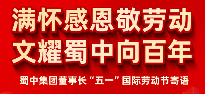 pg国际-不凡成就非凡,相信品牌的力量