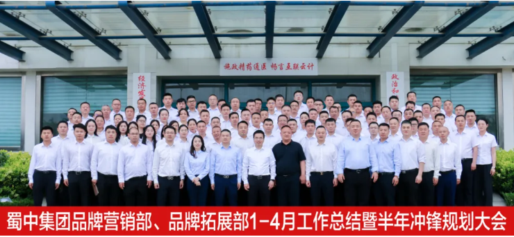 pg国际-不凡成就非凡,相信品牌的力量