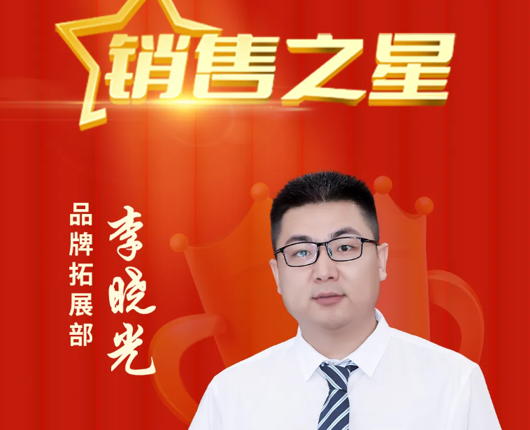 pg国际-不凡成就非凡,相信品牌的力量