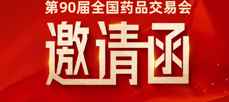 pg国际-不凡成就非凡,相信品牌的力量