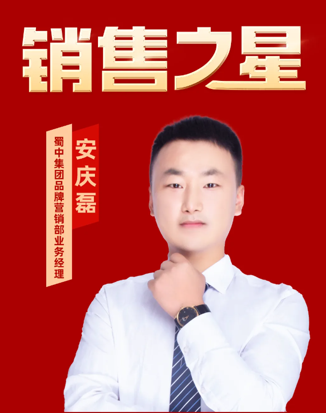 pg国际-不凡成就非凡,相信品牌的力量