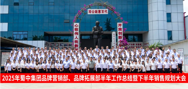 pg国际-不凡成就非凡,相信品牌的力量