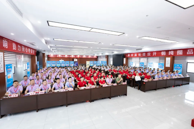 pg国际-不凡成就非凡,相信品牌的力量