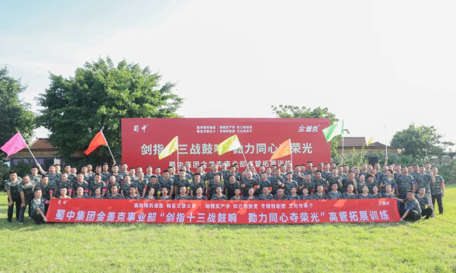 pg国际-不凡成就非凡,相信品牌的力量