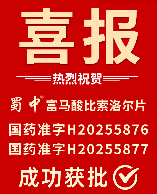 pg国际-不凡成就非凡,相信品牌的力量