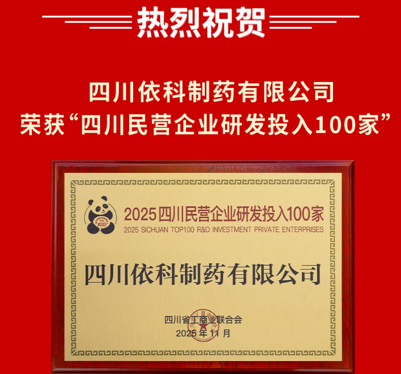 pg国际-不凡成就非凡,相信品牌的力量