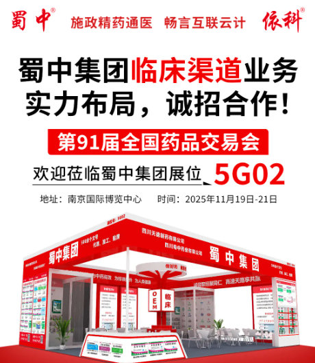 pg国际-不凡成就非凡,相信品牌的力量