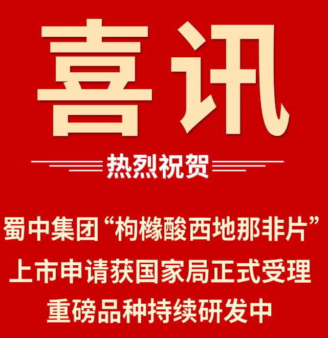 pg国际-不凡成就非凡,相信品牌的力量
