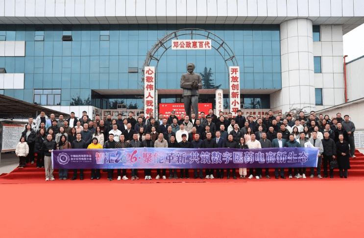 pg国际-不凡成就非凡,相信品牌的力量