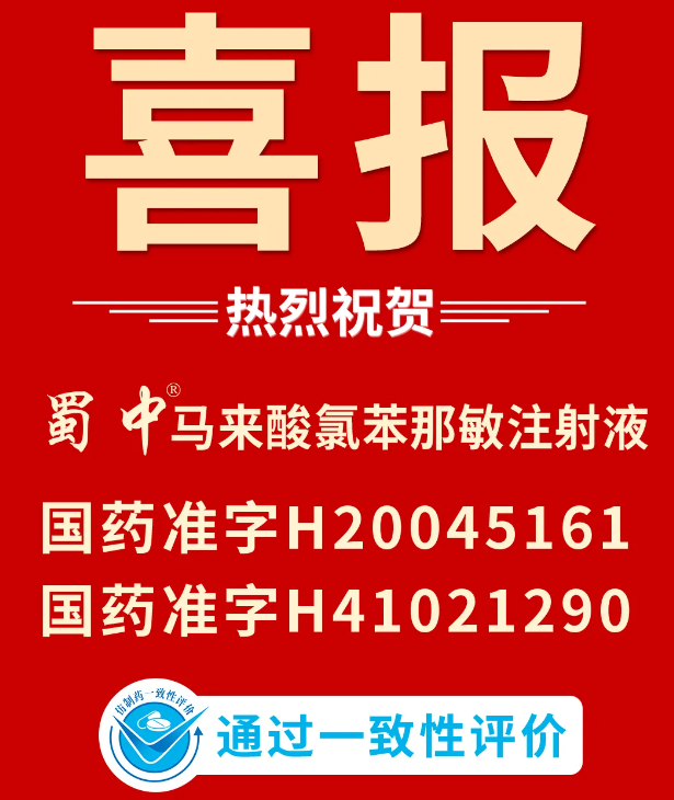 pg国际-不凡成就非凡,相信品牌的力量