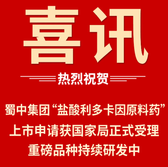 pg国际-不凡成就非凡,相信品牌的力量