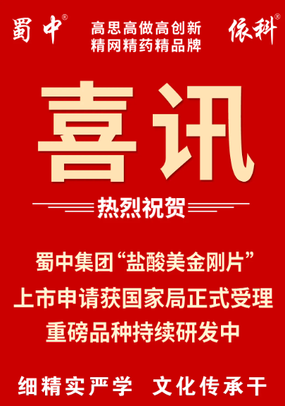 pg国际-不凡成就非凡,相信品牌的力量
