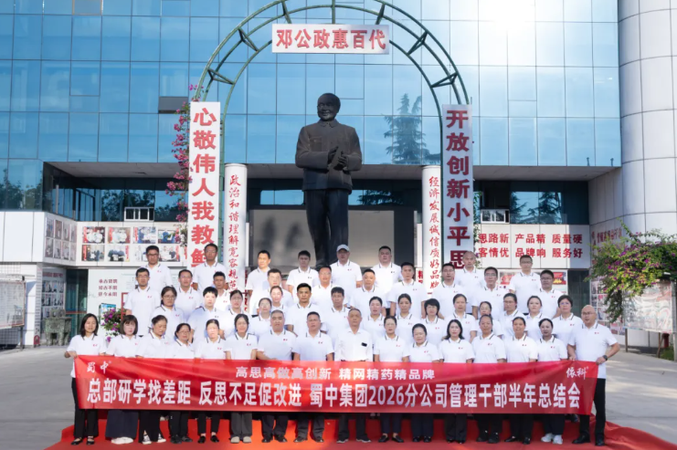 pg国际-不凡成就非凡,相信品牌的力量