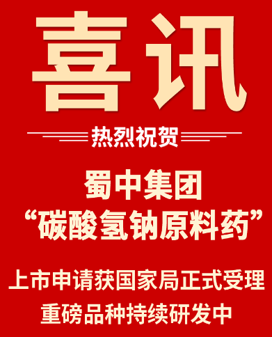 pg国际-不凡成就非凡,相信品牌的力量