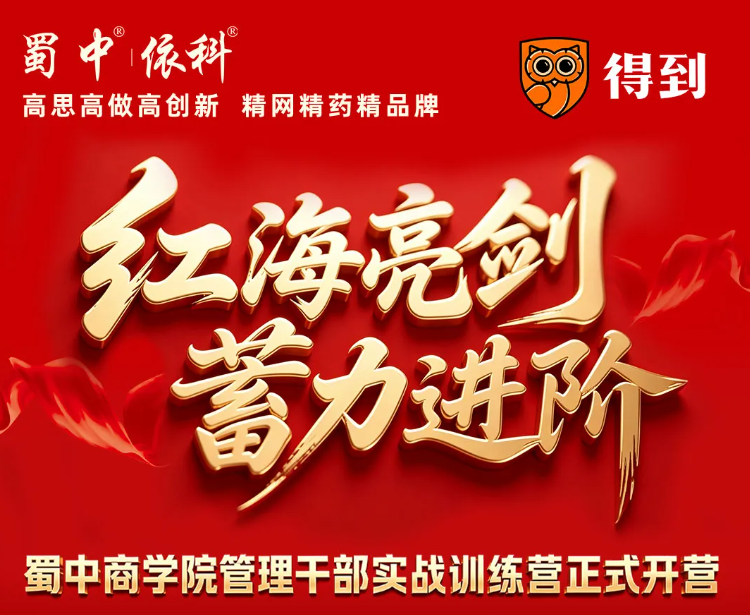 pg国际-不凡成就非凡,相信品牌的力量