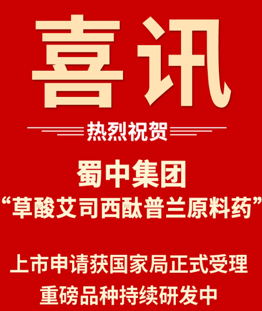 pg国际-不凡成就非凡,相信品牌的力量