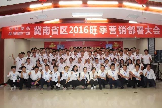 pg国际-不凡成就非凡,相信品牌的力量